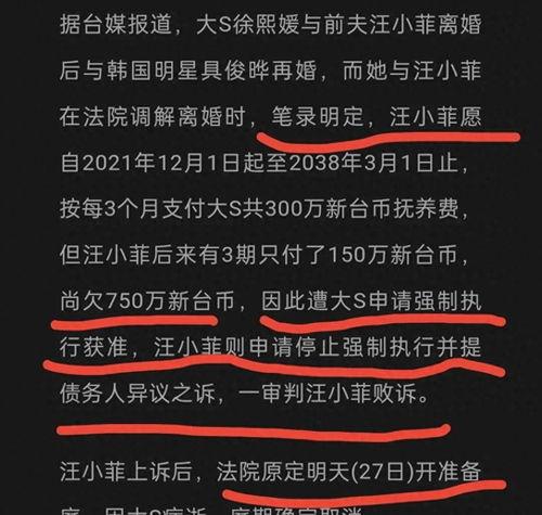 国精产品2025自偷自偷,自主创新，引领未来产业新潮流
