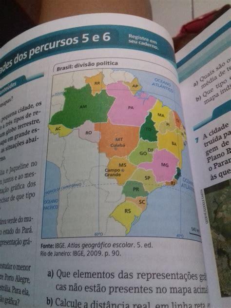 青春草在线国产